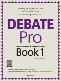 Debate Pro Book 1